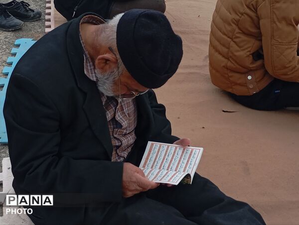 نماز استغاثه در محل حدیث سلسله‌الذهب