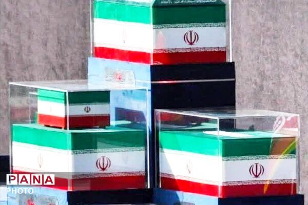 مراسم وداع رهبر شهید معظم انقلاب اسلامی 