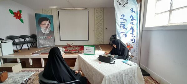 آزمون کشوری اعطای مدرک حفظ قرآن کریم به حافظان قرآن کریم در شهرستان خلیل آباد
