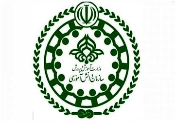  سالروز تاسیس سازمان دانش‌آموزی جمهوری اسلامی ایران