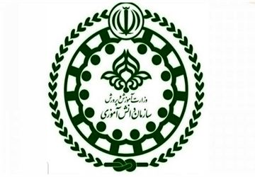  سالروز تاسیس سازمان دانش‌آموزی جمهوری اسلامی ایران