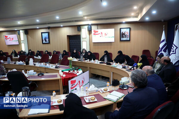  نشست «شهدا، معماران آینده»
