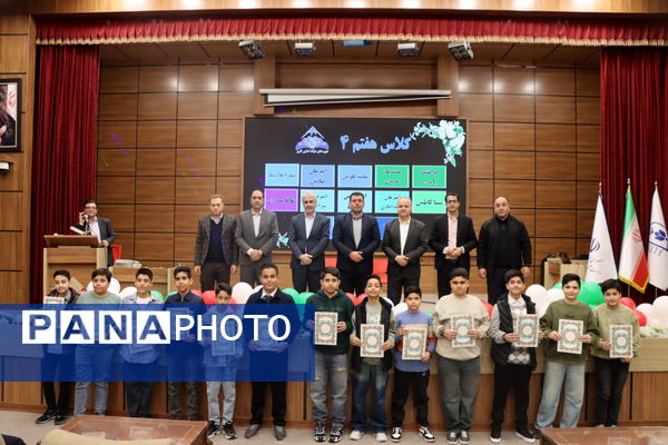 تقدیر از دانش‌آموزان دبیرستان هیات امنایی البرز در اردوگاه استانی شهید محمد منتظری شهریار 