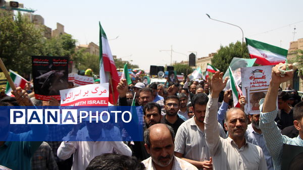 خروش یزدی‌ها برای انتقام از رژیم صهیونیستی