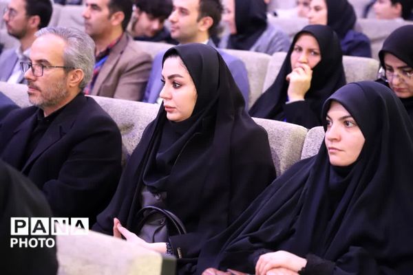 آیین کشوری گرامیداشت سالروز تشکیل کانون‌های فرهنگی تربیتی 