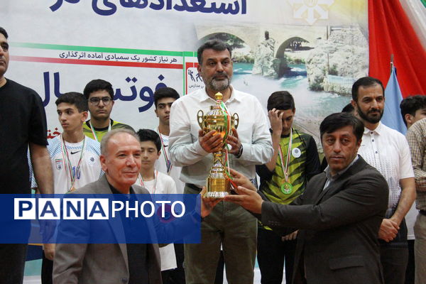 اختتامیه مسابقات فوتسال سمپاد