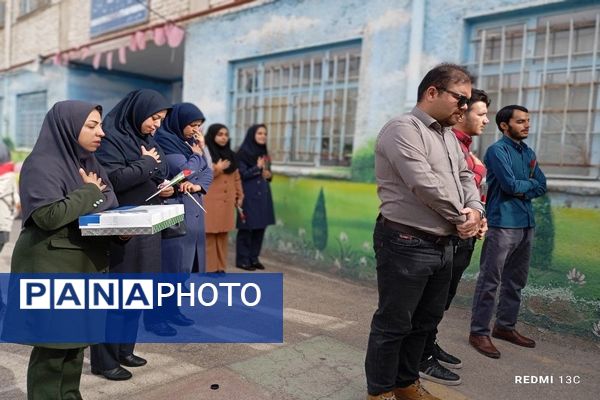 جشن سپاس معلم در مدرسه سید خلیل رضوی بار