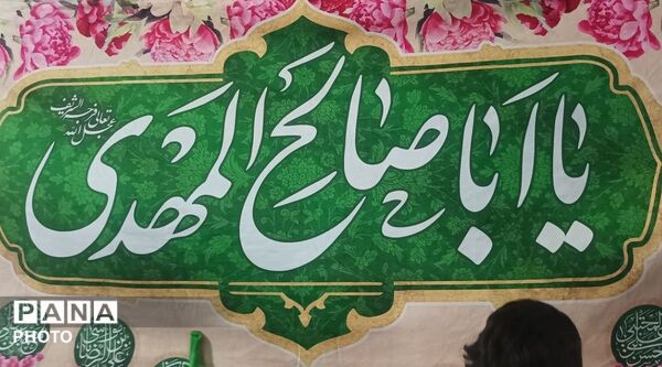 برپایی تجمعات اعتراضی در محکومیت اقدامات آمریکا و اسرائیل 