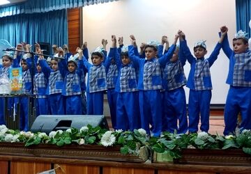 برگزاری جشن الفبا در دبستان پسرانه میرداماد شهرری