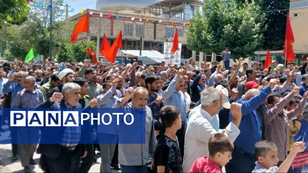 فریاد «مرگ بر اسرائیل» توسط مردم شهید پرور شهرستان لردگان طنین انداز شد
