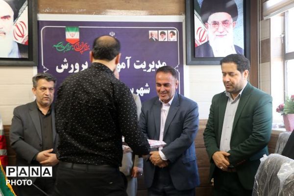 تجلیل از برگزیدگان کشوری پویش‌های «رمضان پویا» و «سفیر سلامت» در پاکدشت