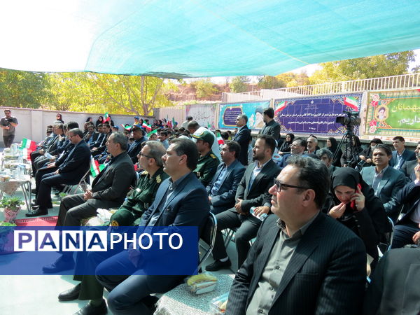 بهره‌برداری از ۵۶ پروژه آموزشی در خراسان شمالی با حضور معاون اجرایی رئیس‌جمهور