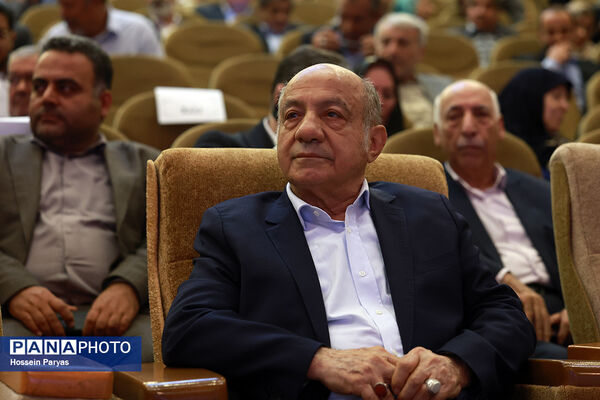 مراسم بیست و ششمین جشنواره خیرین مدرسه‌ساز استان تهران 