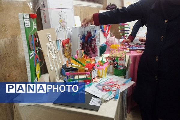 گرامیداشت روز آزمایشگاه در مدارس کهریزک 