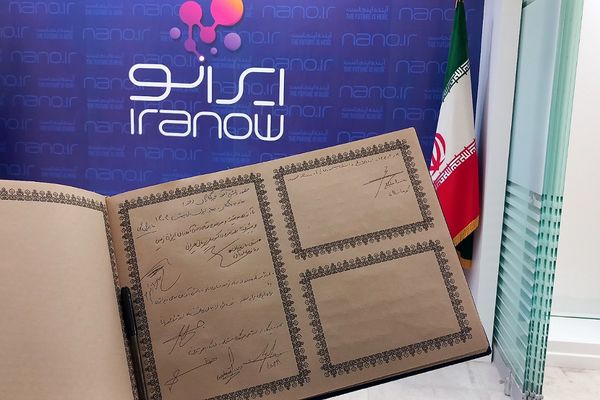 اردوی تخصصی فناوری نانو برای دانش‌آموزان خبرنگار پانا برگزار شد