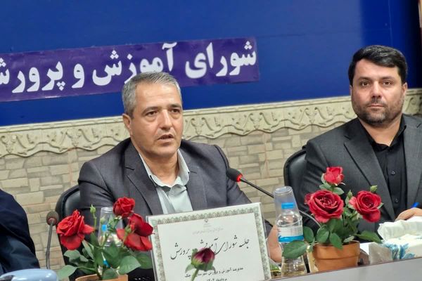 برگزاری جلسه شورای آموزش‌وپرورش شهرستان قرچک