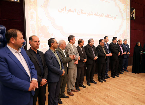 آیین گرامیداشت هفته پیوند اولیا استان خراسان شمالی 