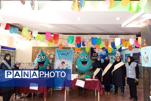 اجرای «طرح داناب» در ناحیه دو شهرری 