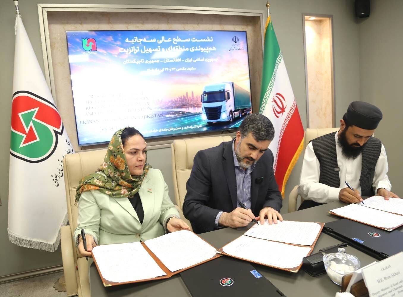 ایران، افغانستان و تاجیکستان برای اتصال به آسیای مرکزی و چین هم‌پیمان شدند