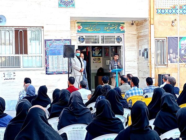 مجمع عمومی انجمن اولیا و مربیان دبیرستان میثاق کاشمر