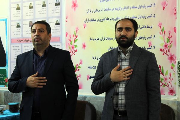 آغاز فعالیت‌های مهارت محور پایگاه تابستانی در دبیرستان توحید یک