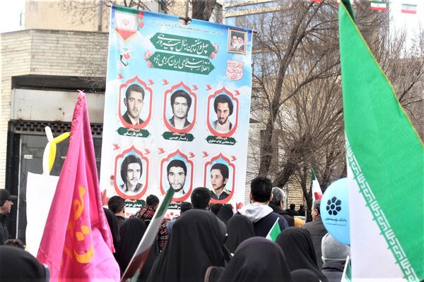 جشن چهل و هفت سالگی انقلاب اسلامی در قم