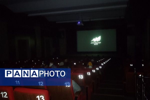 اختتامیه طرح شمیم و تجلیل ازدانش آموزان فعال این طرح