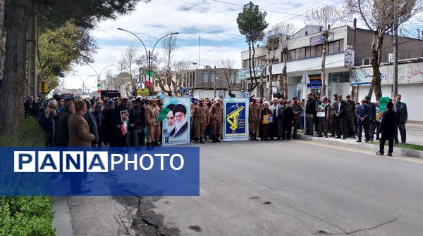 مردم شهرستان چناران با حضور گسترده در راهپیمایی روز قدس