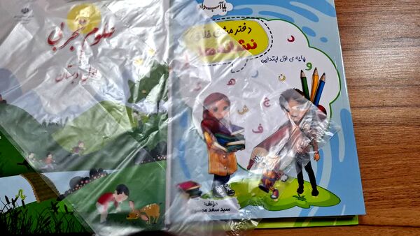 آماده‌سازی مدارس، همیاری دانش‌آموزان و معلمان
