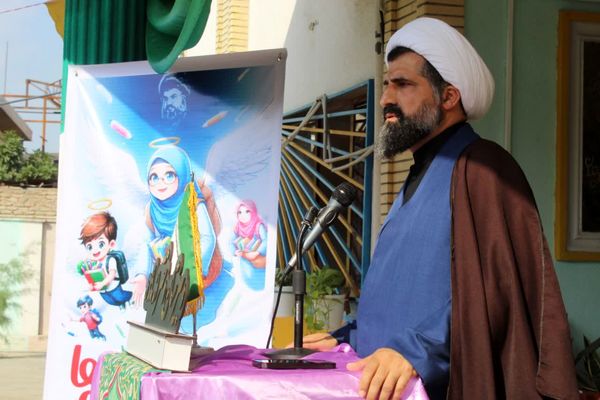 مشق همدلی در گلوگاه 