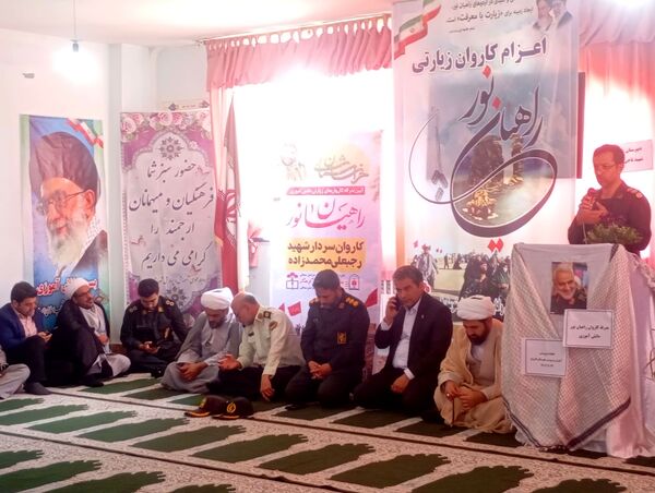 راهیان نور شهرستان فاروج