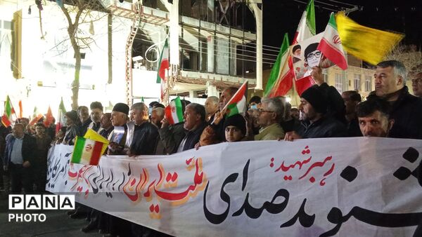شهرکرد در تب و تاب عید انقلابی
