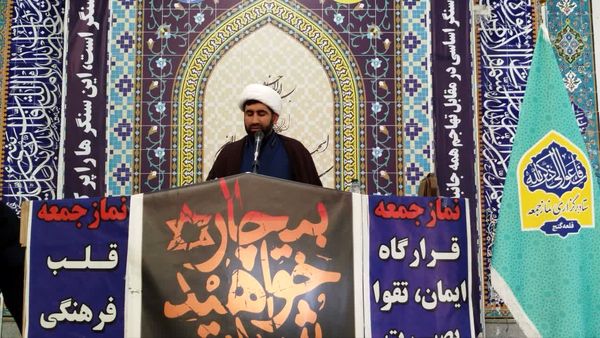اجتماع شیرخوارگان حسینی در قلعه‌گنج 