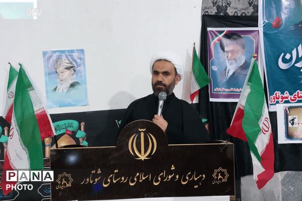 سوگواری مردم روستاهای شهر قلعه رئیسی در پی شهادت رهبر انقلاب
