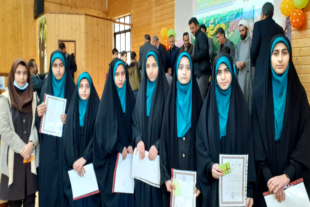 جشن مبعث پیامبر در منطقه رحیم آباد