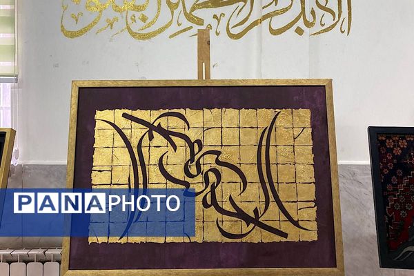 جشنواره فرهنگی‌ هنری‌ ماها در هنرستان سیدالشهدا