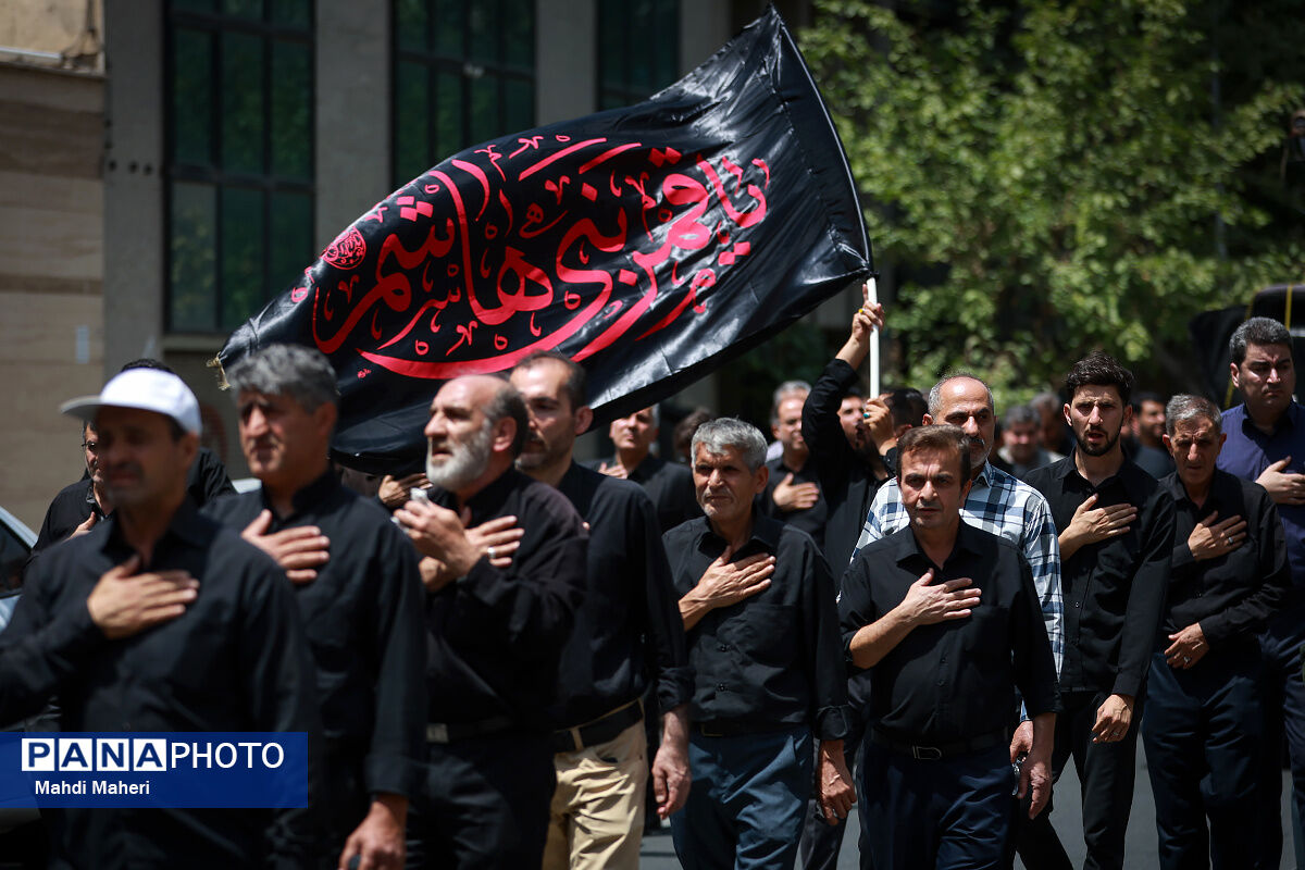 عزاداری کارکنان وزارت آموزش و پرورش همزمان با ششمین روز ماه محرم‌‌