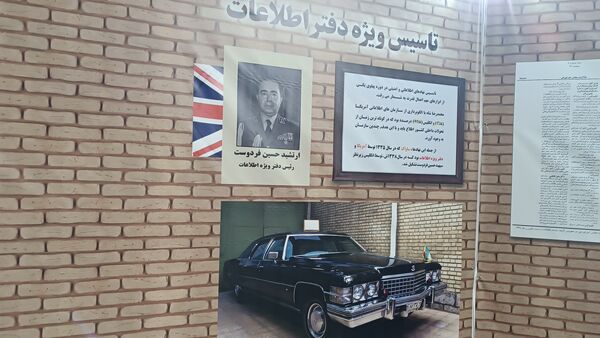 افتتاحیه نمایشگاه بزرگ موزه‌ عبرت