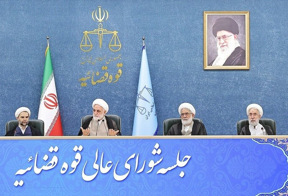 تبیین و تشریح ویژگی‌ها و مختصات عفو معیاری اخیر از سوی رئیس قوه قضاییه