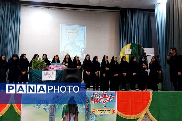 افتتاحیه طرح مصباح الهدی و جشن میلاد حضرت زینب(س) دبیرستان ریحانه النبی باقرشهر 