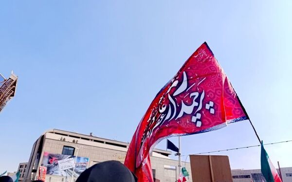 برگزاری راهپیمایی ۱۳ آبان در مشهد