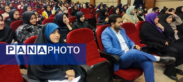 همایش هدایت تحصیلی در آموزش و پرورش شهرستان رباط کریم 