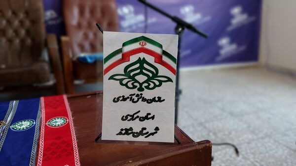افتتاح نخستین اتاق خبر پانا در شازند؛ گامی نو در مسیر توسعه رسانه‌های دانش‌آموزی