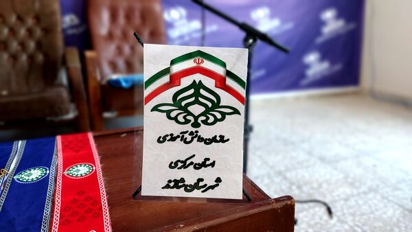 افتتاح نخستین اتاق خبر پانا در شازند؛ گامی نو در مسیر توسعه رسانه‌های دانش‌آموزی