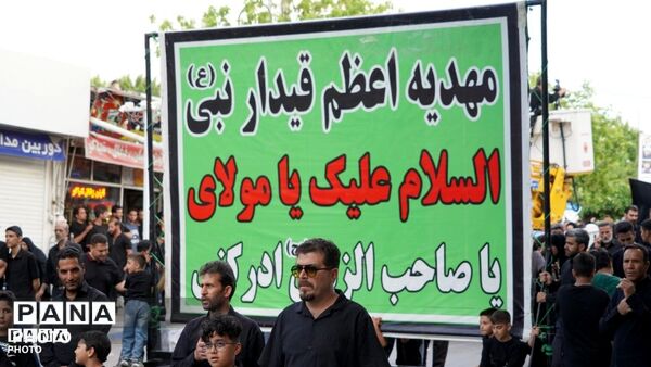 کاروان نمادین اسرای کربلا در خدابنده