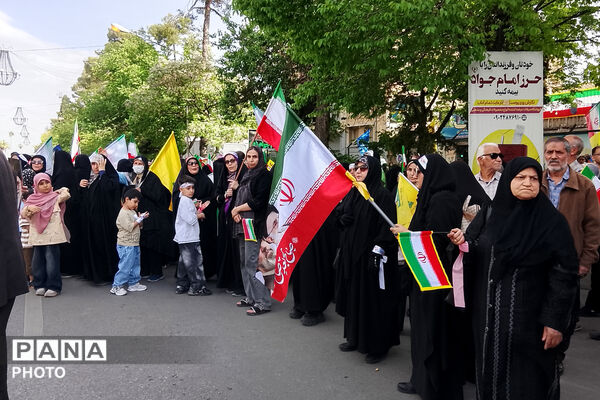 جان‌فدایان امام رضایی - 1