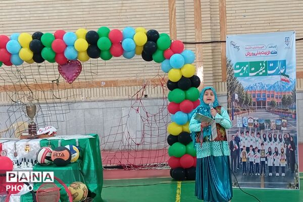 افتتاحیه المپیادهای ورزشی درون‌مدرسه‌ای در شهرستان بن