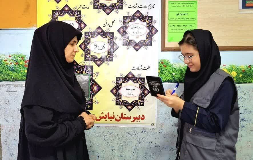 بنیان فرهنگ ایرانی و اسلامی، انسان‌دوستی است