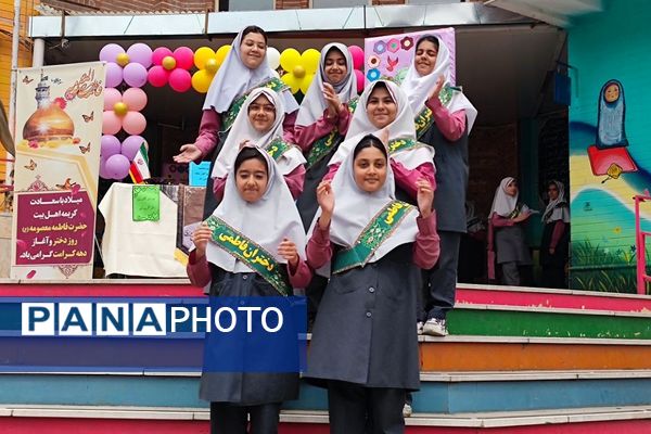 جشن روز دختر در ناحیه دو شهرری 
