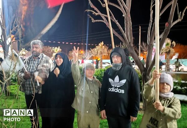 ایستاده برای ایران